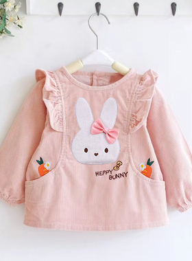 兔子罩衣宝宝罩衫女孩外穿洋气可爱儿童围兜防水防脏吃饭围衣围裙
