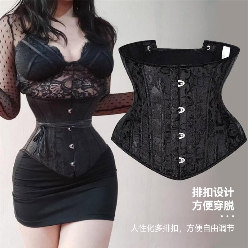 欧美宫廷塑身衣内搭显瘦女提花腰夹刺绣收腹束腰腰封外穿鱼骨胸托