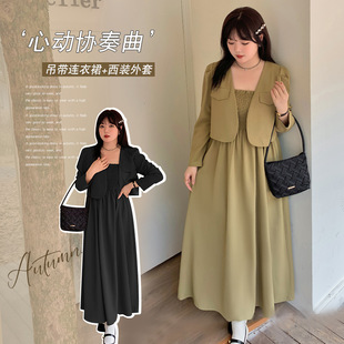 秋新品加胖mm设计感套装 200斤BF吊带裙两件套宴会减龄气质微胖女