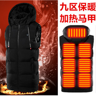 黑科技智能发热马甲男女带帽保暖加热背心大码冬连帽发热服棉马夹