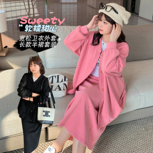休闲时尚运动套装女早春秋季韩版宽松减龄网红盐系炸街卫衣两件套
