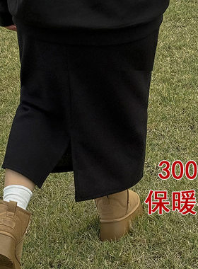 气质半身裙遮肚保暖后开叉裙