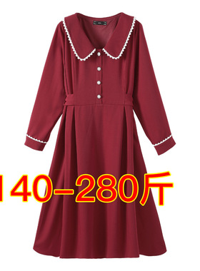 早秋200斤大红色大码连衣裙龄胖妹妹娃娃领2023新款a字连衣裙显瘦