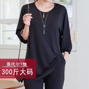 新款BF遮肉显瘦大码女装300斤莫尔手感春季七分袖长袖T恤打底衫女