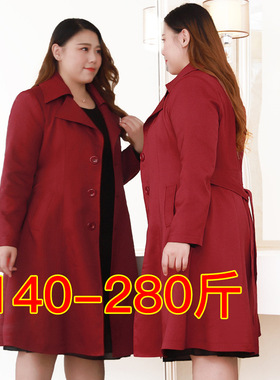 红色洋气喜庆大码秋装修身带腰带300斤微胖中长款风衣外套女200斤