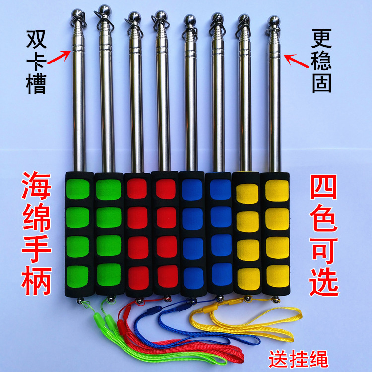 收缩教鞭导游旗伸缩不锈旗杆