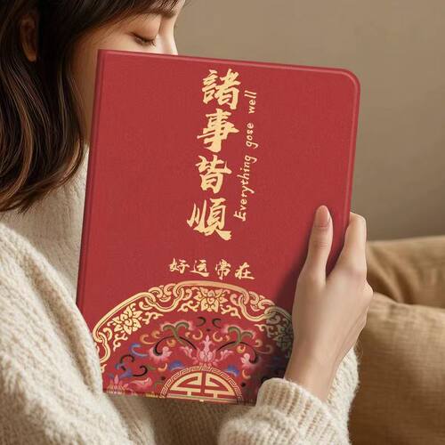 适用步步高家教机S6保护套12.7英寸A8学习机X3平板s8皮套S5pro读书A6壳x2p全包s2/s3prow软壳A7/s7防摔11.6寸