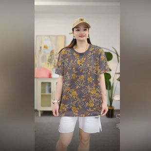 短袖 加大码 新款 夏季 t恤200斤胖mm宽松遮肉显瘦气质胖妈妈上衣 女装