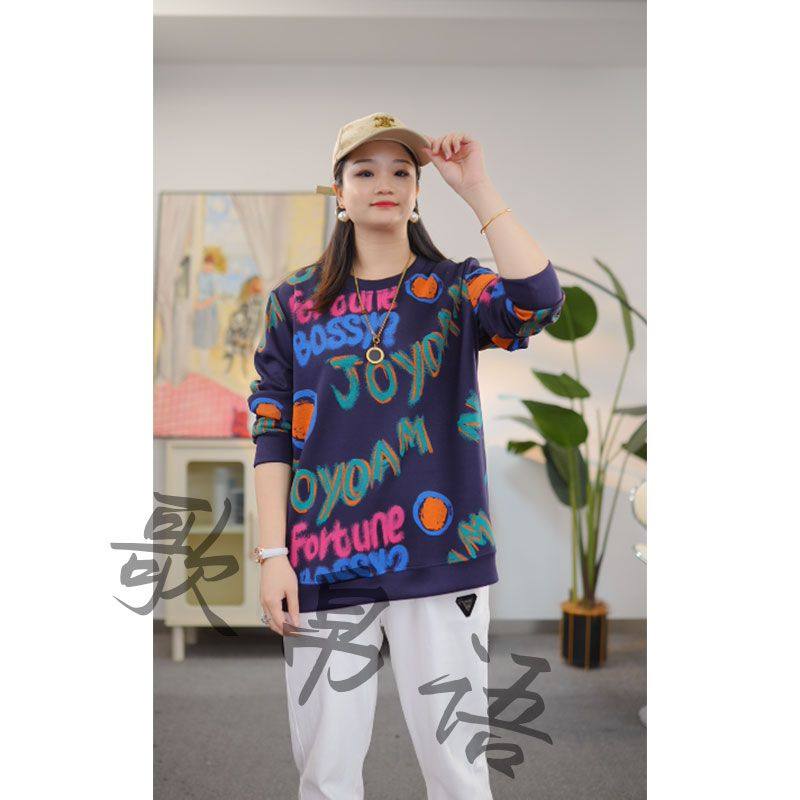 大码女装秋季新款胖mm印花时尚长袖打底衫胖妹妹宽松显瘦字母T恤