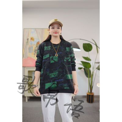 200斤胖mm宽松显瘦长袖卫衣