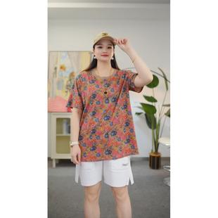 宽松遮肉显瘦薄款 胖mm夏季 7月14日20点新品 胖妹妹上衣 发布