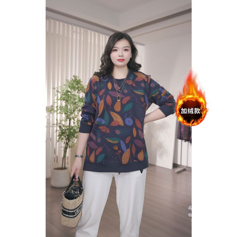 胖妹妹遮肉显瘦印花长袖卫衣