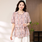 夏装 通勤时尚 休闲上衣200斤胖mm遮肉显瘦短袖 星梦情缘大码 T恤衫