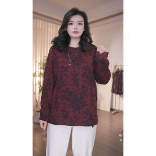 大码女装秋季新款长袖打底衫200斤胖mm休闲时尚宽松显瘦印花T恤衫