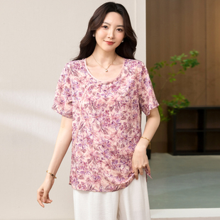 200斤胖mm夏裝 7月15日20點(diǎn)新品 發(fā)布 寬松遮肉顯瘦潮流洋氣T恤