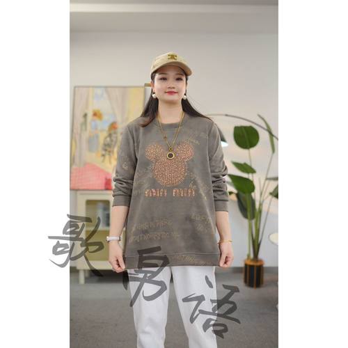 胖妹妹显瘦字母印花加绒打底衫