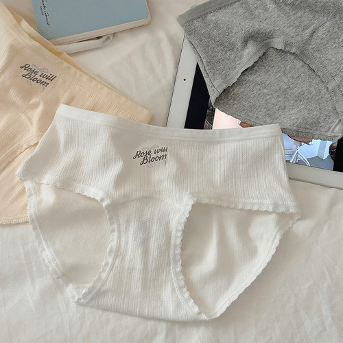 A类婴儿棉少女内裤纯棉中腰包臀