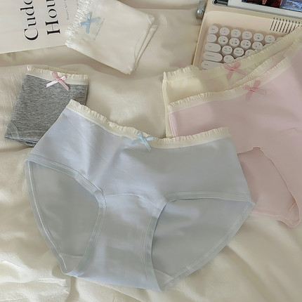 “日落是未完待续”纯棉加长裆女生7A抑菌舒适包臀中腰少女内裤女