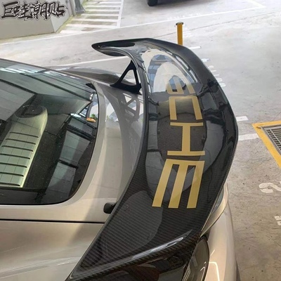 保时捷718gt4尾翼字母贴纸拉花  992GT3RS 911GT2RS车身数字车贴