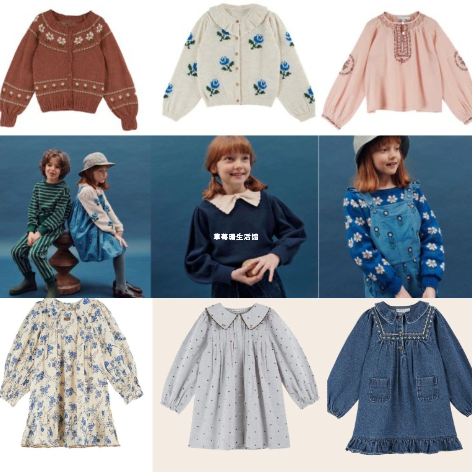 2026春秋新款EM童装女孩打底长裤卫衣开衫毛衣法式连衣裙气质套装