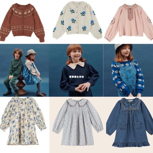 秋冬EM童装女开衫毛衣法式连衣裙