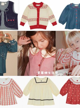 2026春夏季款FL丹麦童装女孩马甲开衫衬衫毛衣BA连衣裙AP气质套装