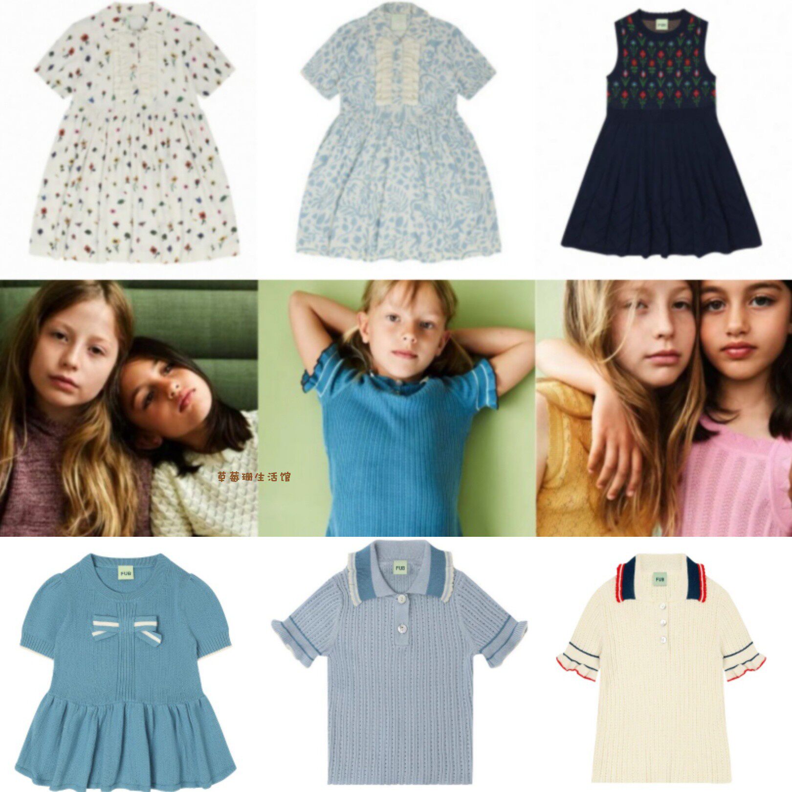 2026春夏款FUB丹麦童装男女儿童短袖T恤针织POPL衫马甲连衣裙套装