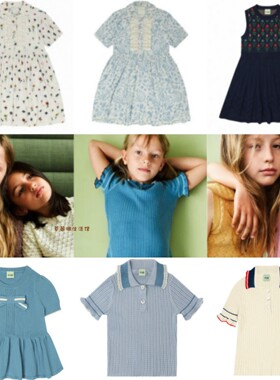 2026春夏款FUB丹麦童装男女儿童短袖T恤针织POPL衫马甲连衣裙套装