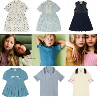 2026春夏款FUB丹麦童装男女儿童短袖T恤针织POPL衫马甲连衣裙套装