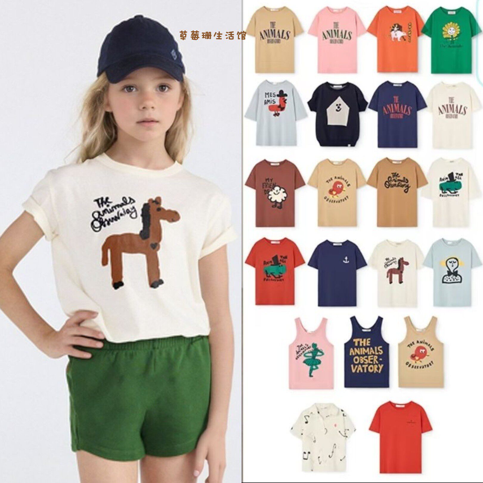 2026SS春夏季新款童装西班牙TAO男女儿童短袖T恤短裤卫衣休闲套装