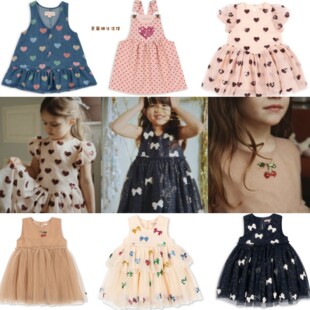 2026春夏款丹麦童装女孩开衫外套T恤生日粉色公主纱裙气质连衣裙