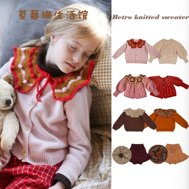 2025冬季款Ka童装MP新年春节红色女童毛衣打底针织开衫套装裙裤,童装/婴儿装/亲子装,套装,淘宝优惠券,粉丝福利购,淘宝优惠卷