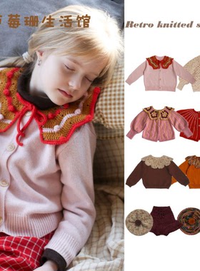 2025冬季款Ka童装MP新年红色女童毛衣打底针织开衫套装裙裤呢大衣