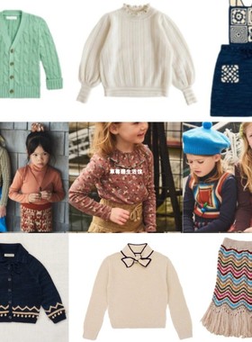 2025秋冬款MP童装女孩34567岁T恤打底长袖衬衫毛衣连衣裙气质套装