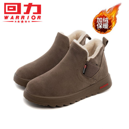 回力棉鞋冬季加绒时尚保暖雪地靴