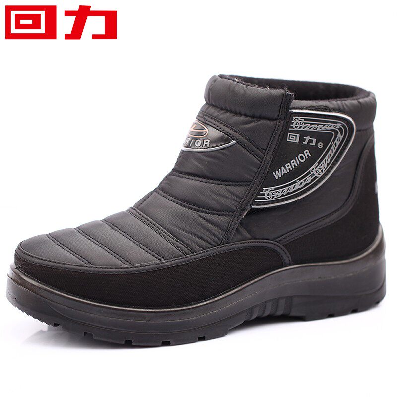 回力鞋女士冬季雪地靴加绒加厚女棉鞋中老年妈妈鞋防滑防水保暖鞋