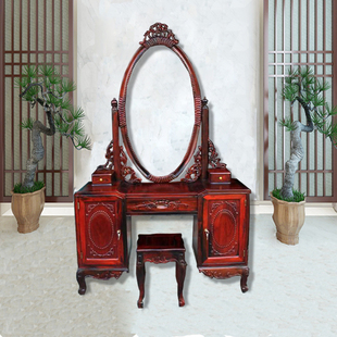 雕花交趾黄檀古典 红木家具老挝大红酸枝木梳妆台化妆桌凳卧室中式