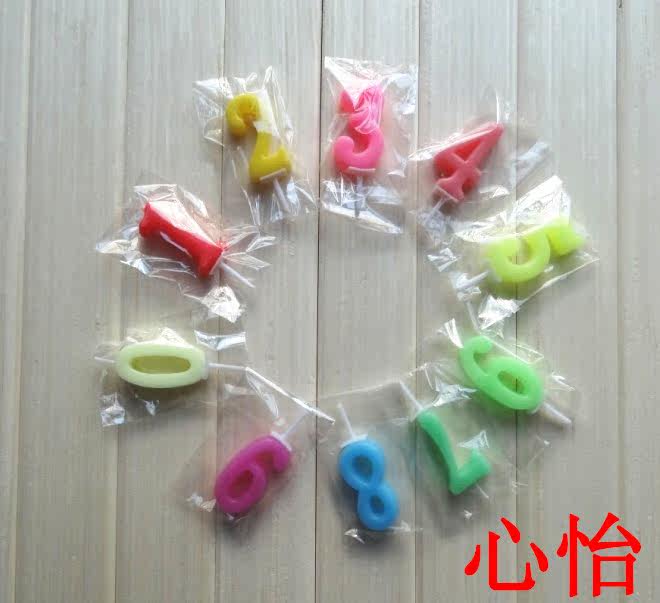 Bougie - Ref 2486507 Image 3