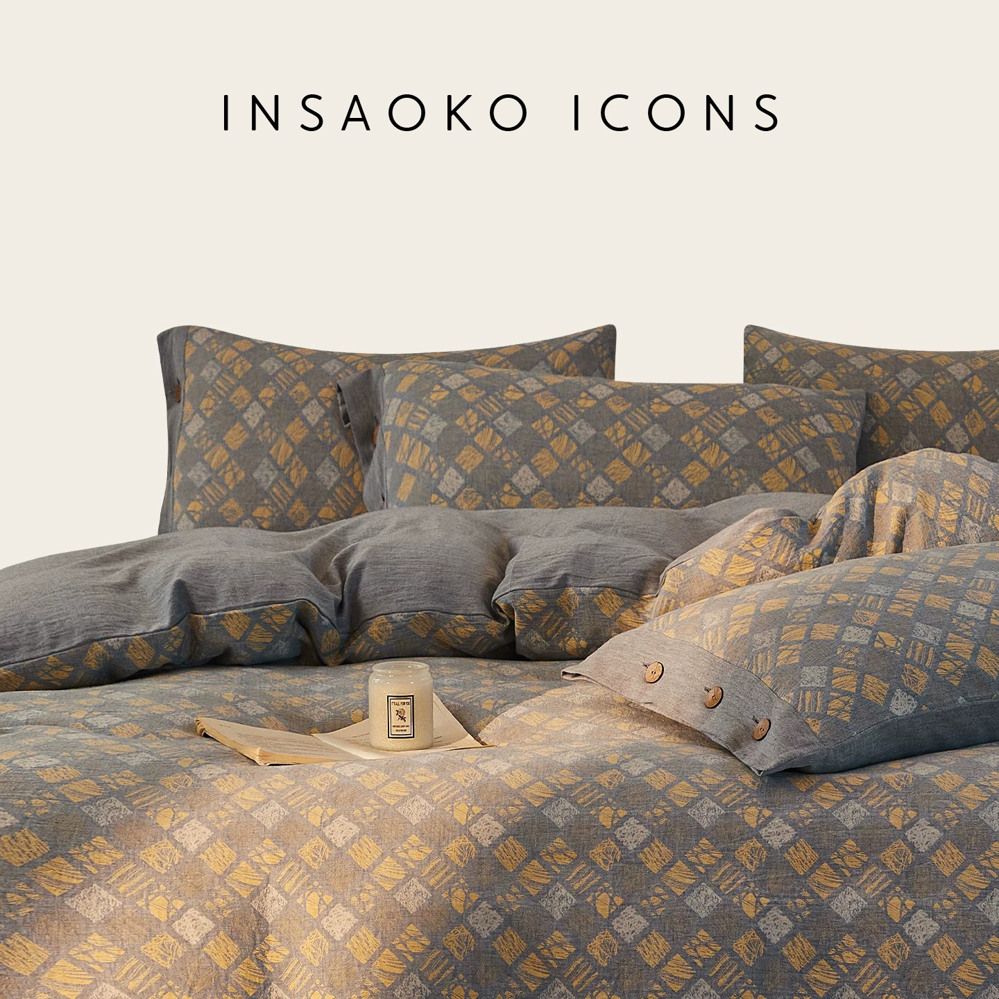 全棉双层纱四件套侘寂风格纹裸睡