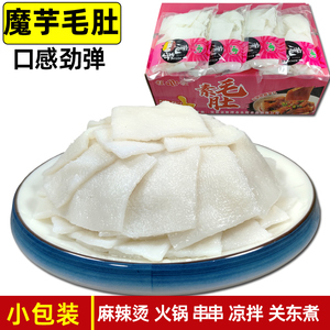 魔芋素毛肚火锅配菜串串香麻辣烫食材凉拌菜商用关东煮串串食材