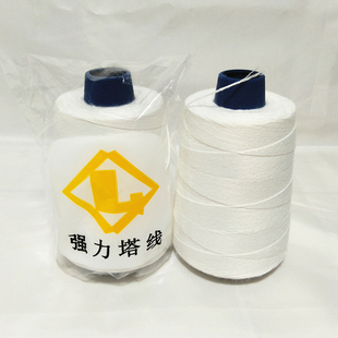 强力牌手提封包机线 打包缝包大化线 宝塔线封口工业缝纫线约170g