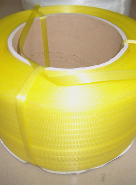 PP塑料自动机用打包带 新料捆扎带 机器打包装黄色半塑带青优带