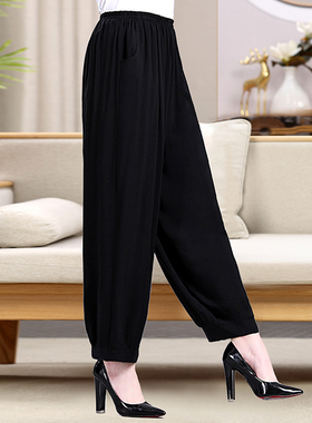 灯笼裤女夏季家居裤长裤睡裤大码棉绸防蚊大人薄款萝卜大脚沙滩裤