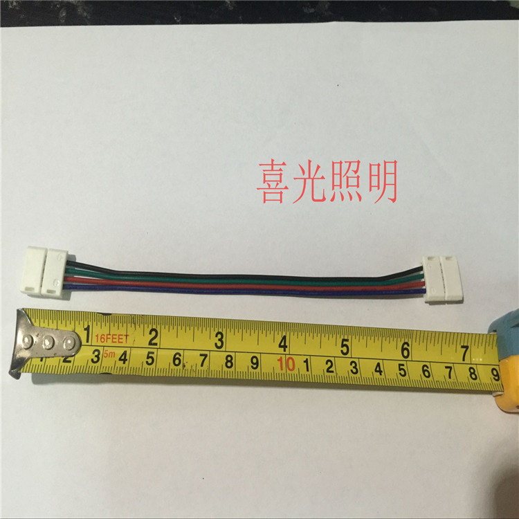 卡扣模块连接线七彩灯带