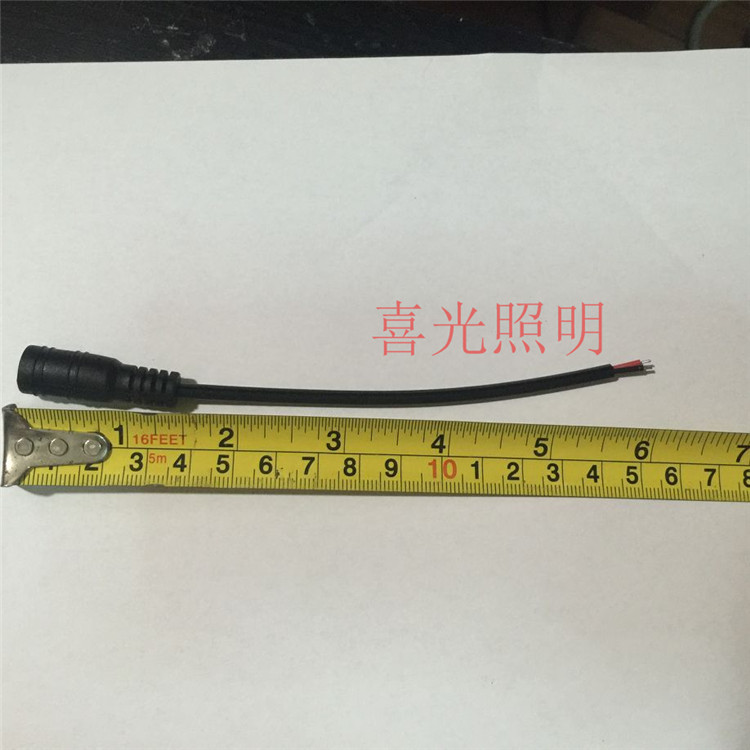 DC线DC公头线DC母头线灯条接头线12v电源转接头DC公母头 15公分长