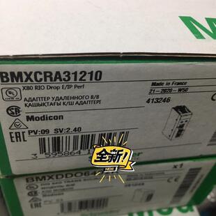 议价BMXCRA31210 bmxcra31200全新原装