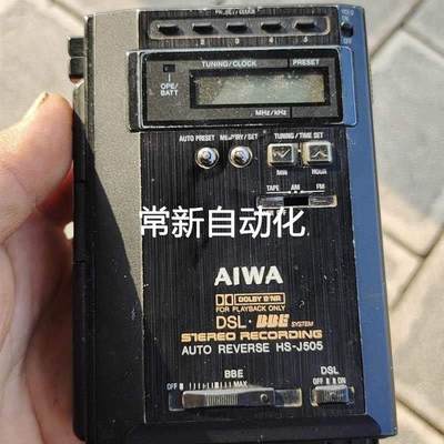 议价议价(议价)日本产 爱华aiwa随声听 HS-J505议价买家必读：本