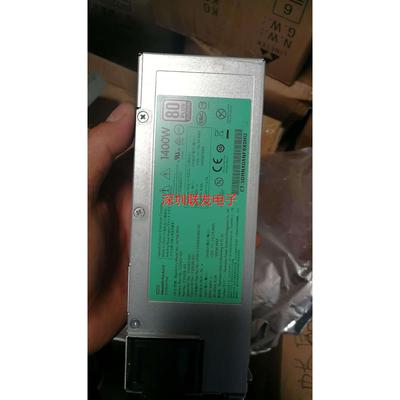 议价原装 G9 服务器电源1400W 720620-B21 SUPPLY买家必读：本公