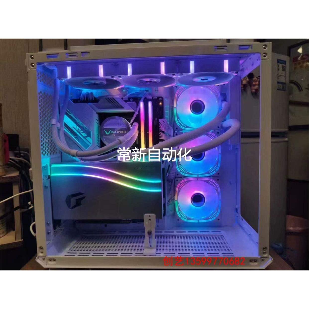 议价R5 5600X七彩虹RTX2060S火神海景房主机议价买家必读：本公