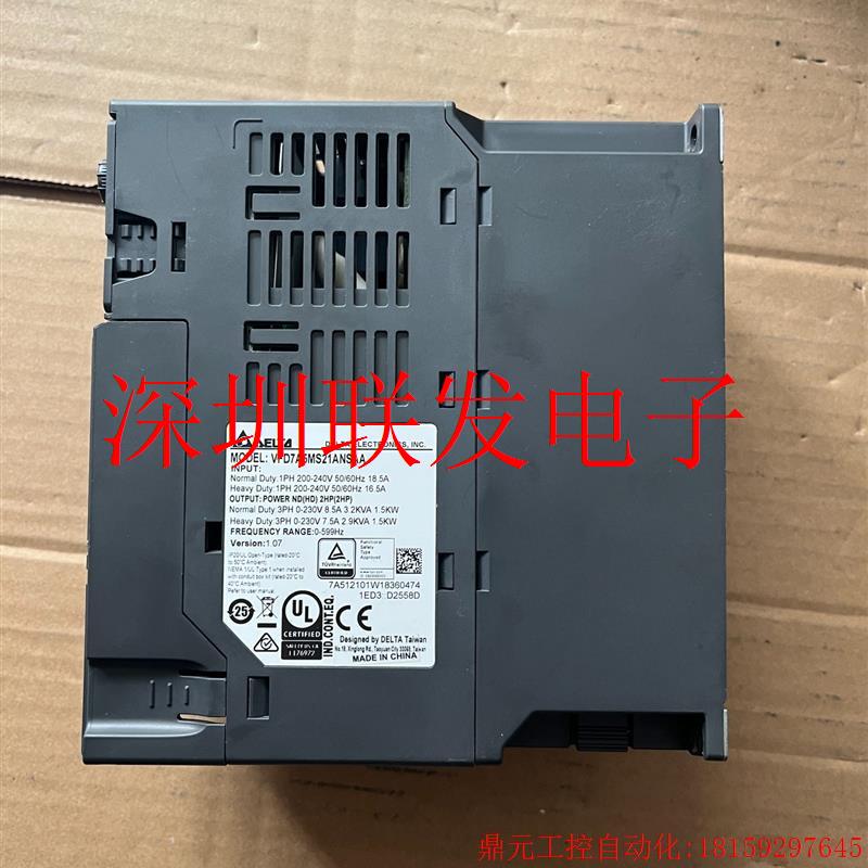 议价VFD7A5MS21ANSAA议价ms300系列,220v1台达